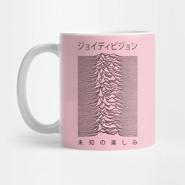 Unknown Pleasures Japan Version Parody [Light] by Farewell~To~Us